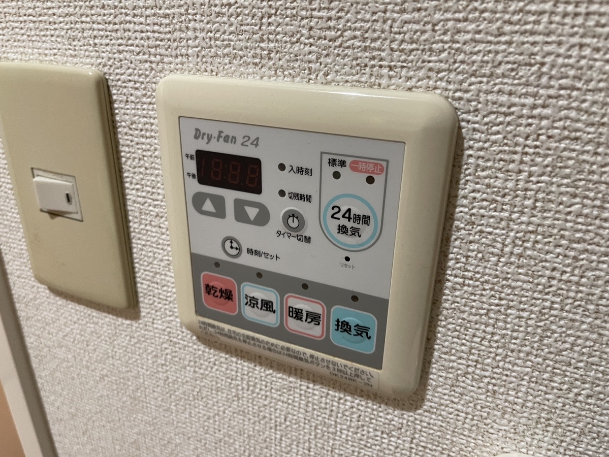 設備 写真31