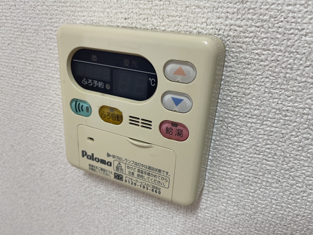 設備 写真32