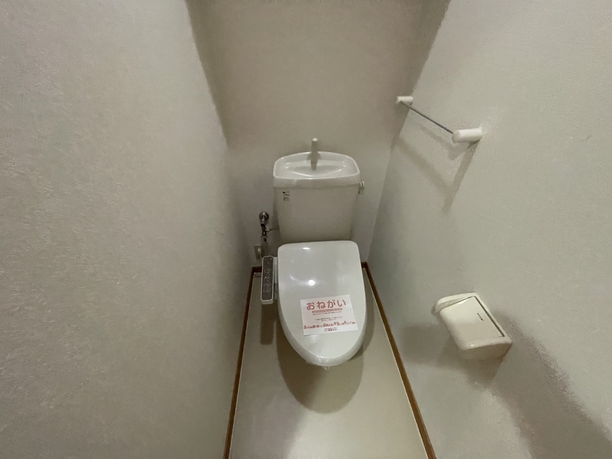 トイレ 写真15