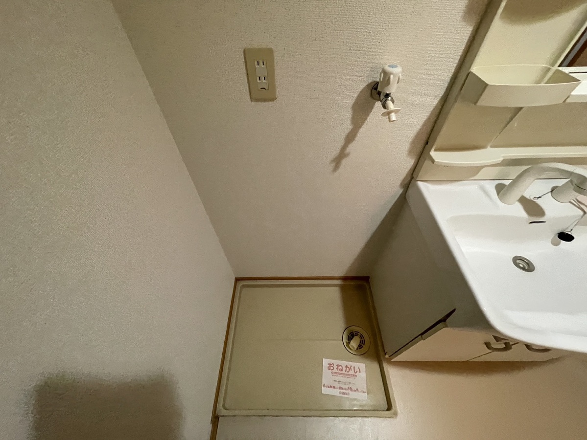 洗面所 写真12