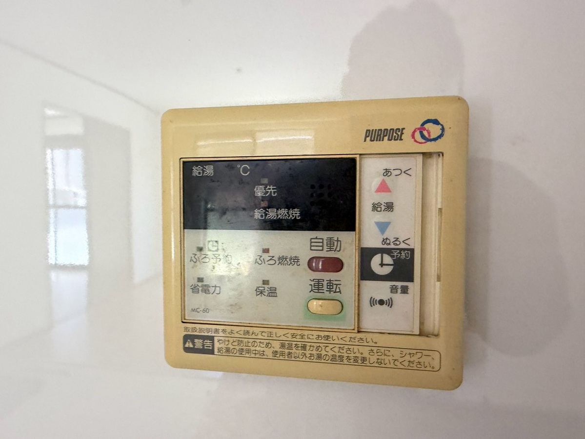 設備 写真20