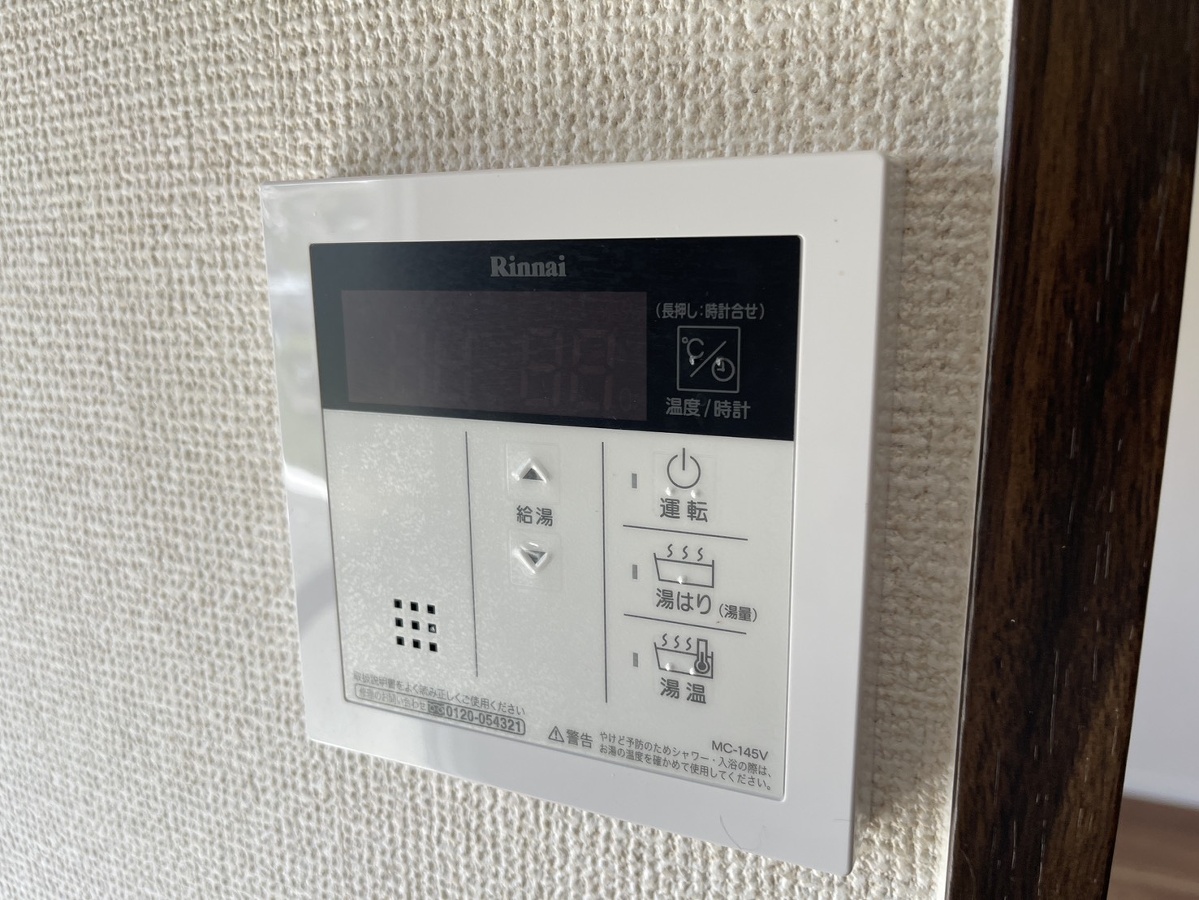 設備 写真36