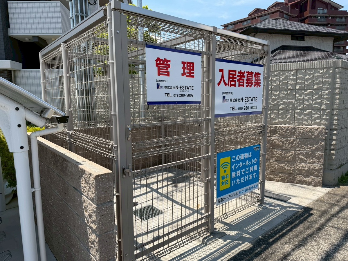 共用部 写真31