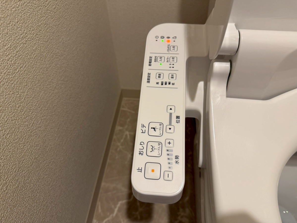 設備 写真17