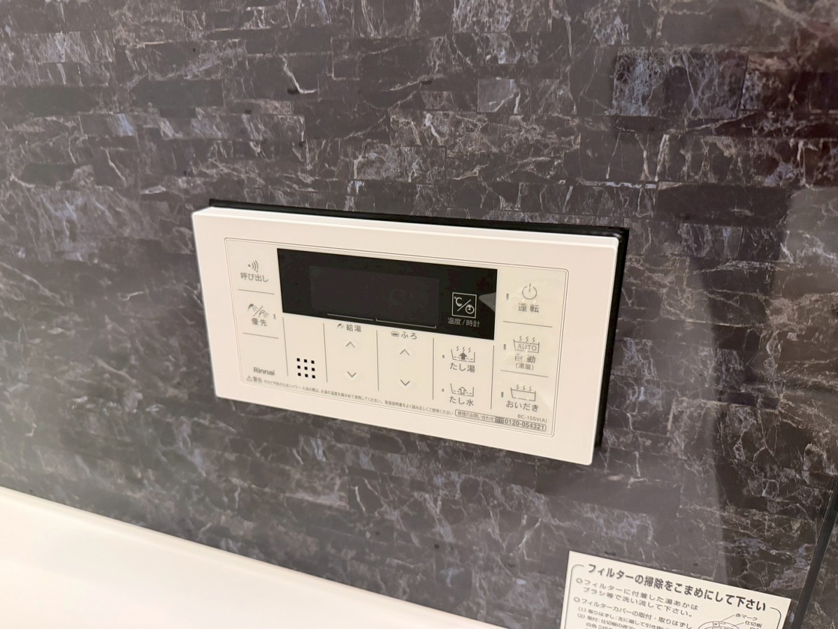 設備 写真18