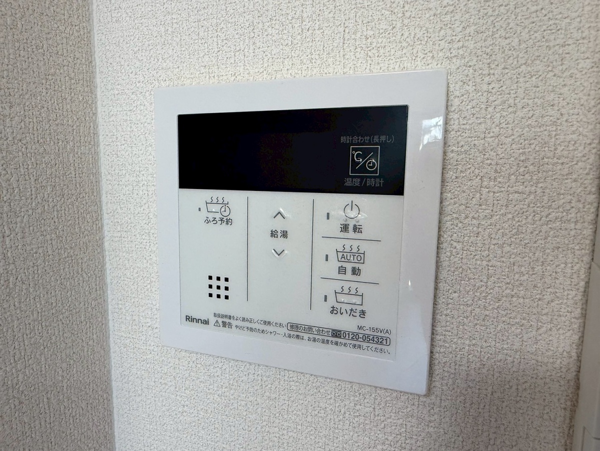 設備 写真31