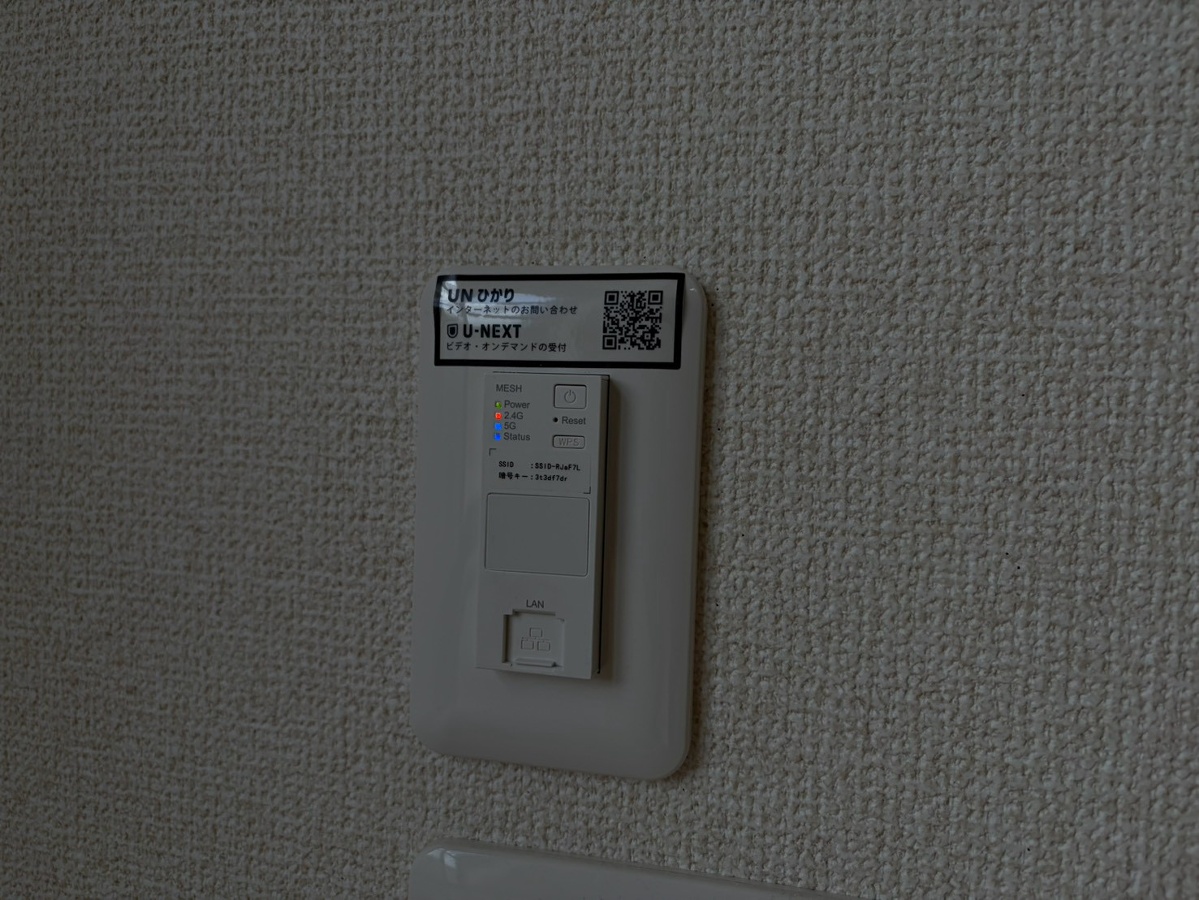 設備 写真14