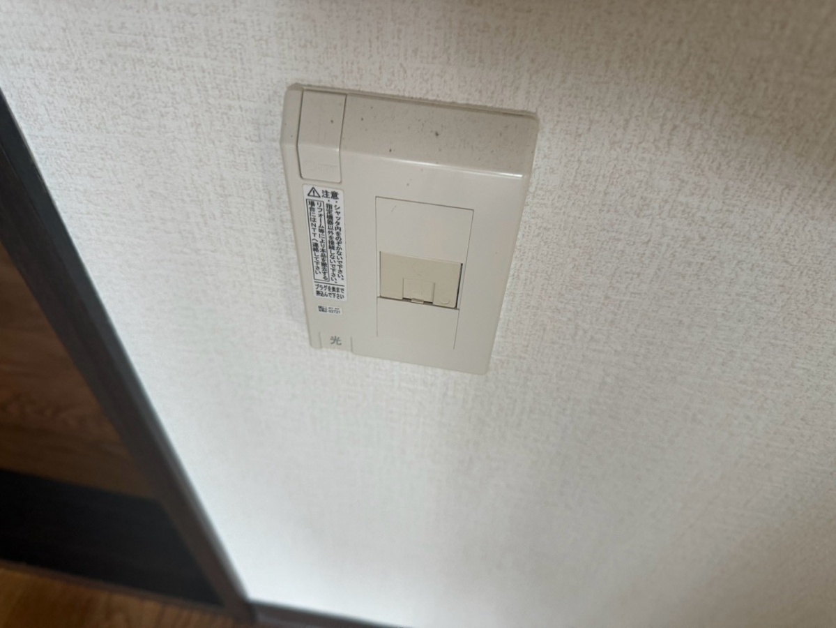 設備 写真20