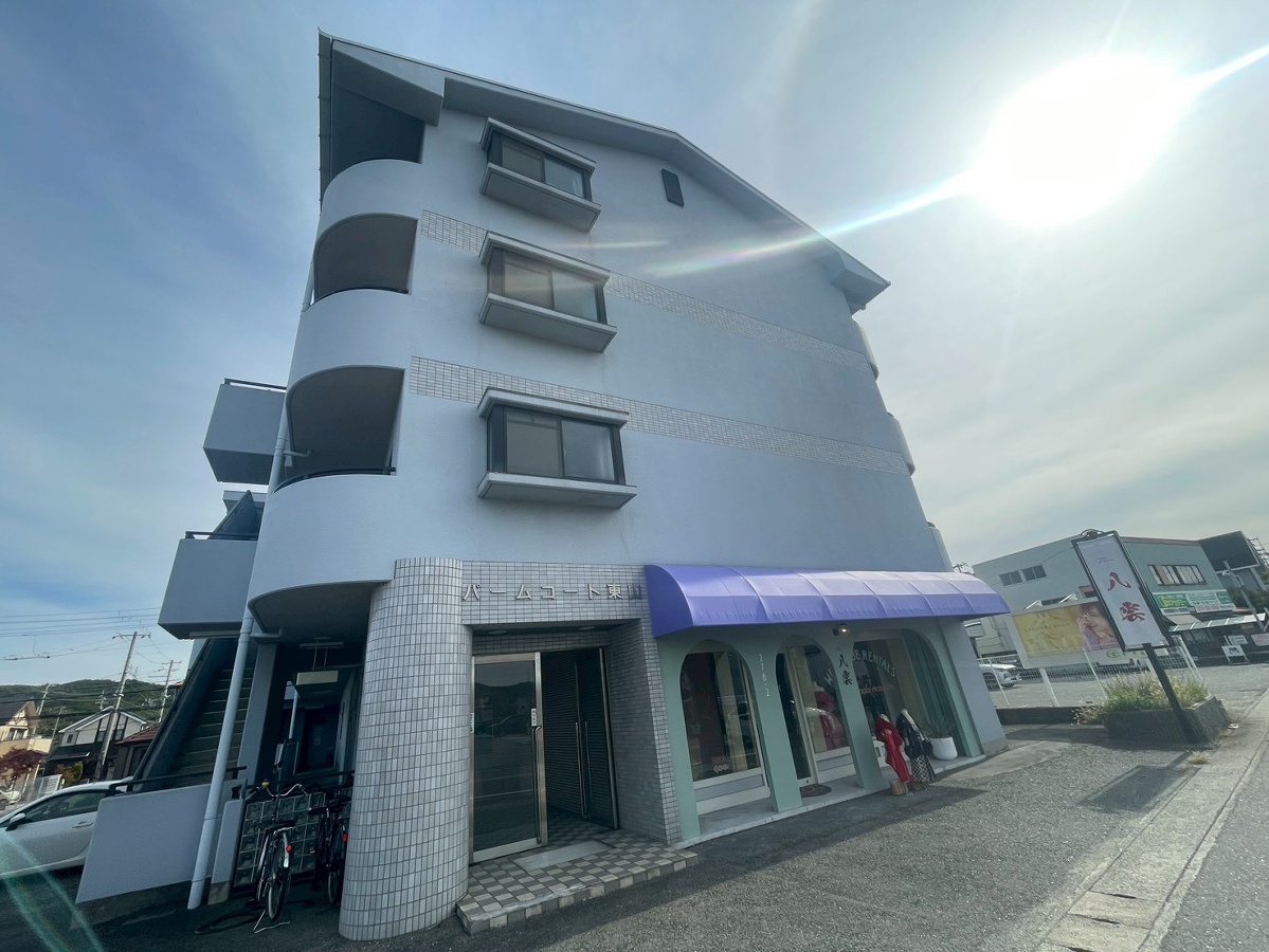 パームコート東山