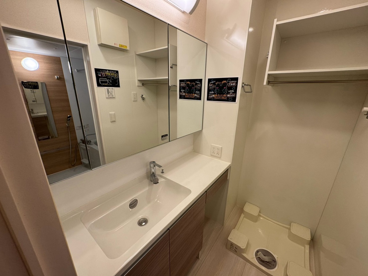 洗面所 写真12