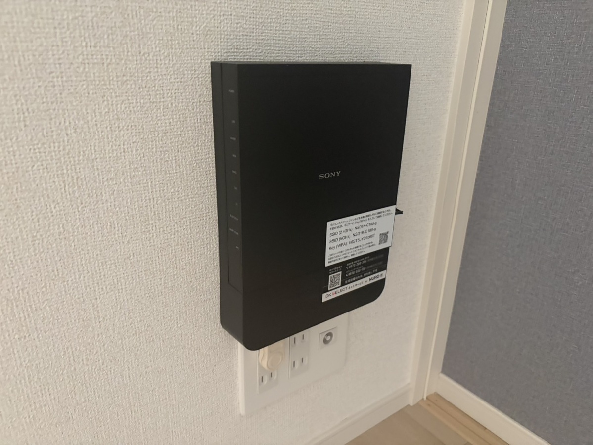 設備 写真20