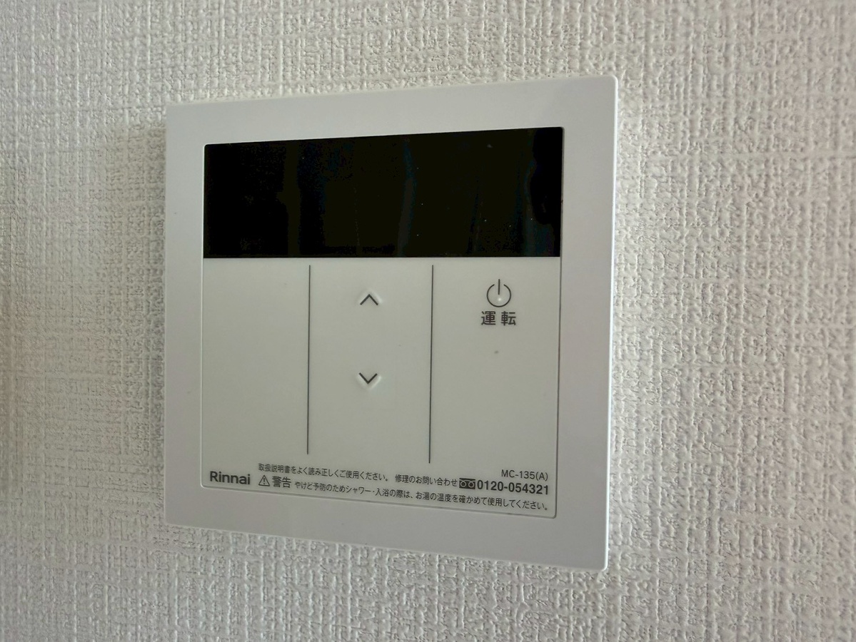 設備 写真31