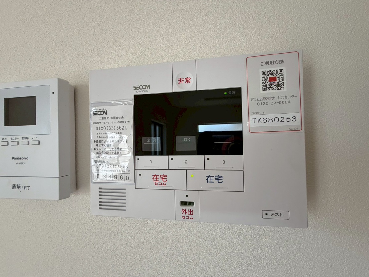 セキュリティ 写真18