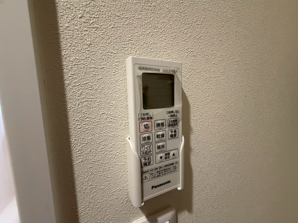 設備 写真30