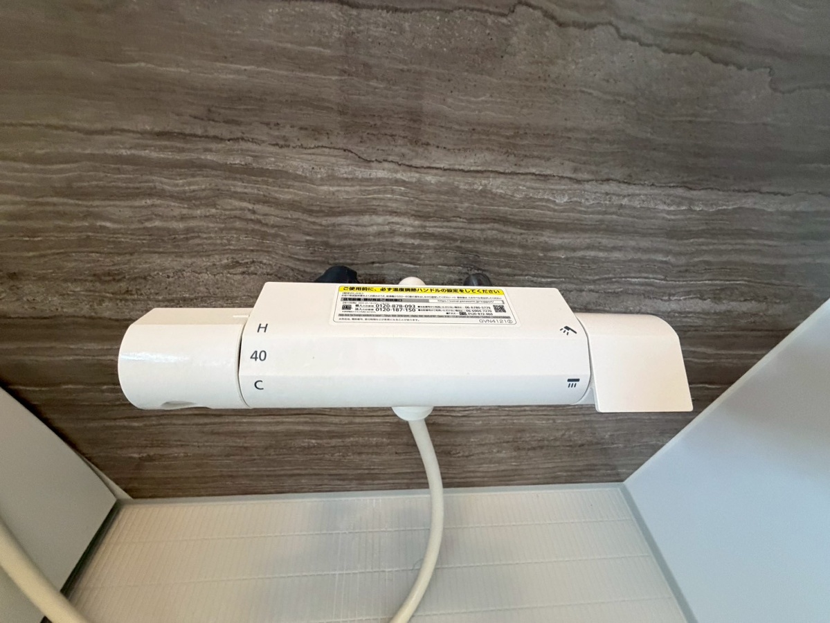 設備 写真32