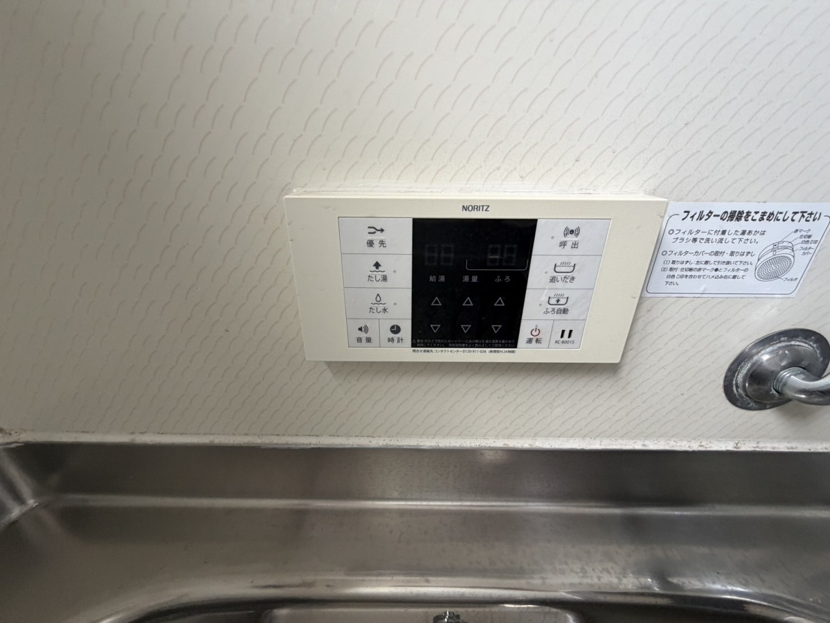 設備 写真32
