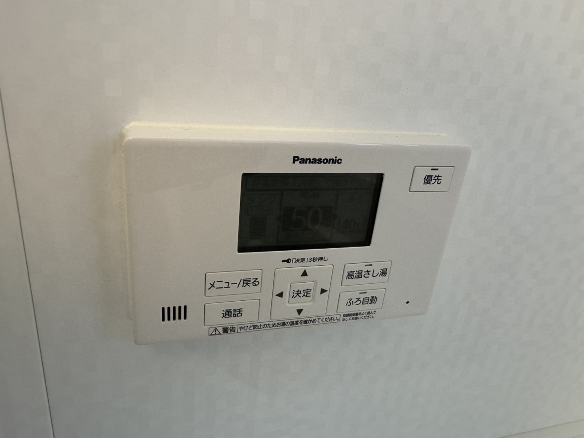 設備 写真20
