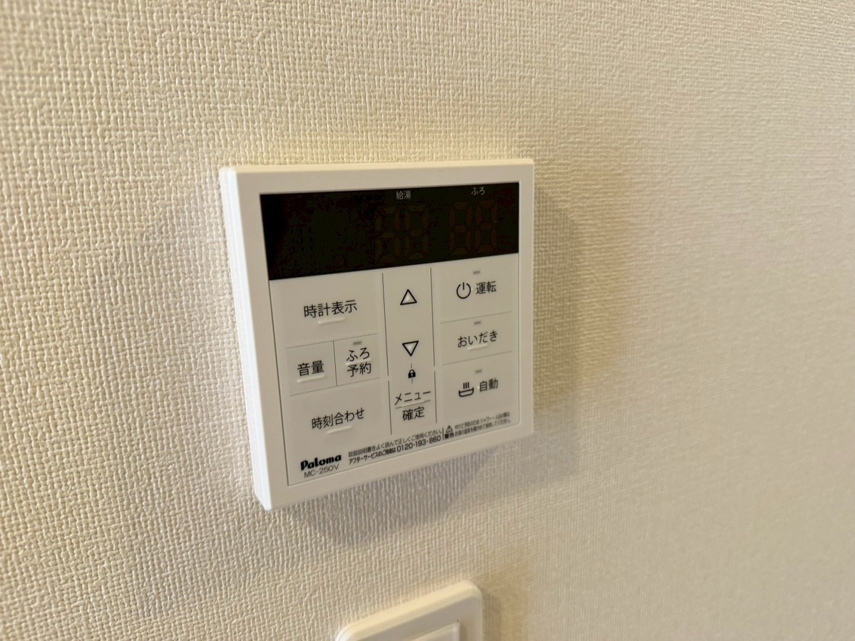 設備 写真31