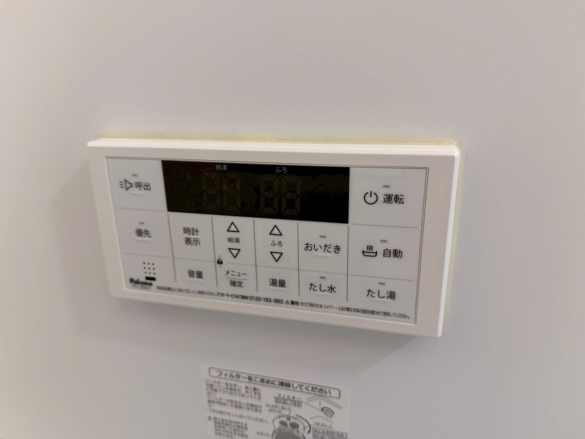設備 写真18