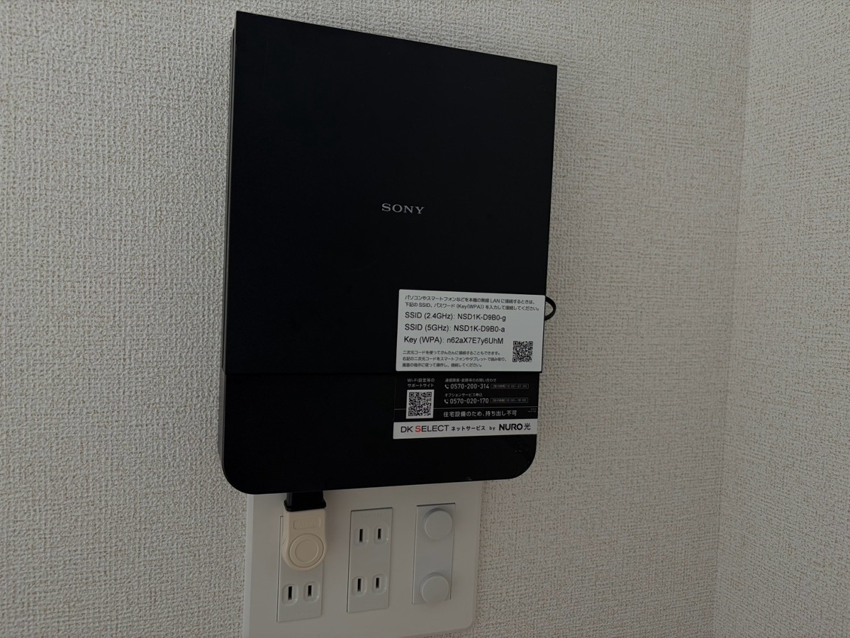 設備 写真18