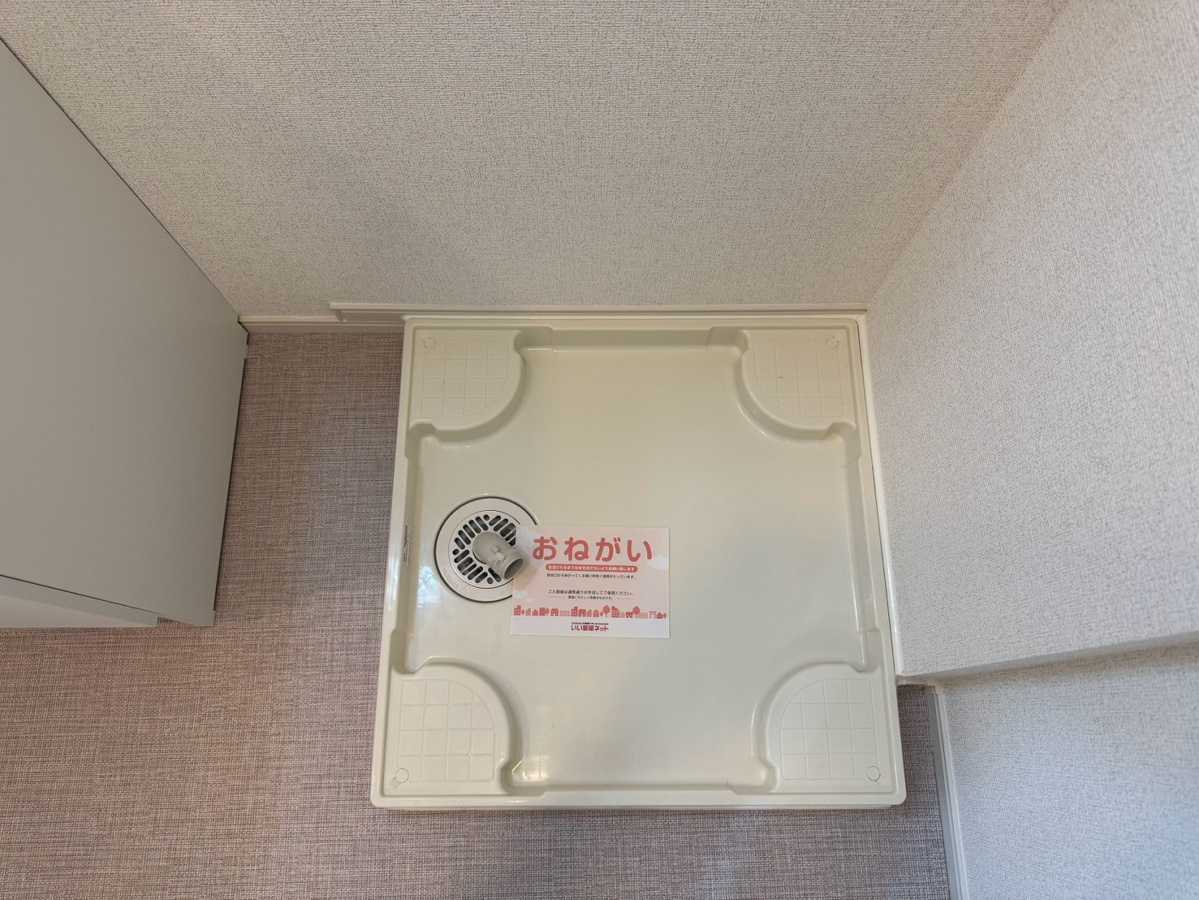 洗面所 写真12