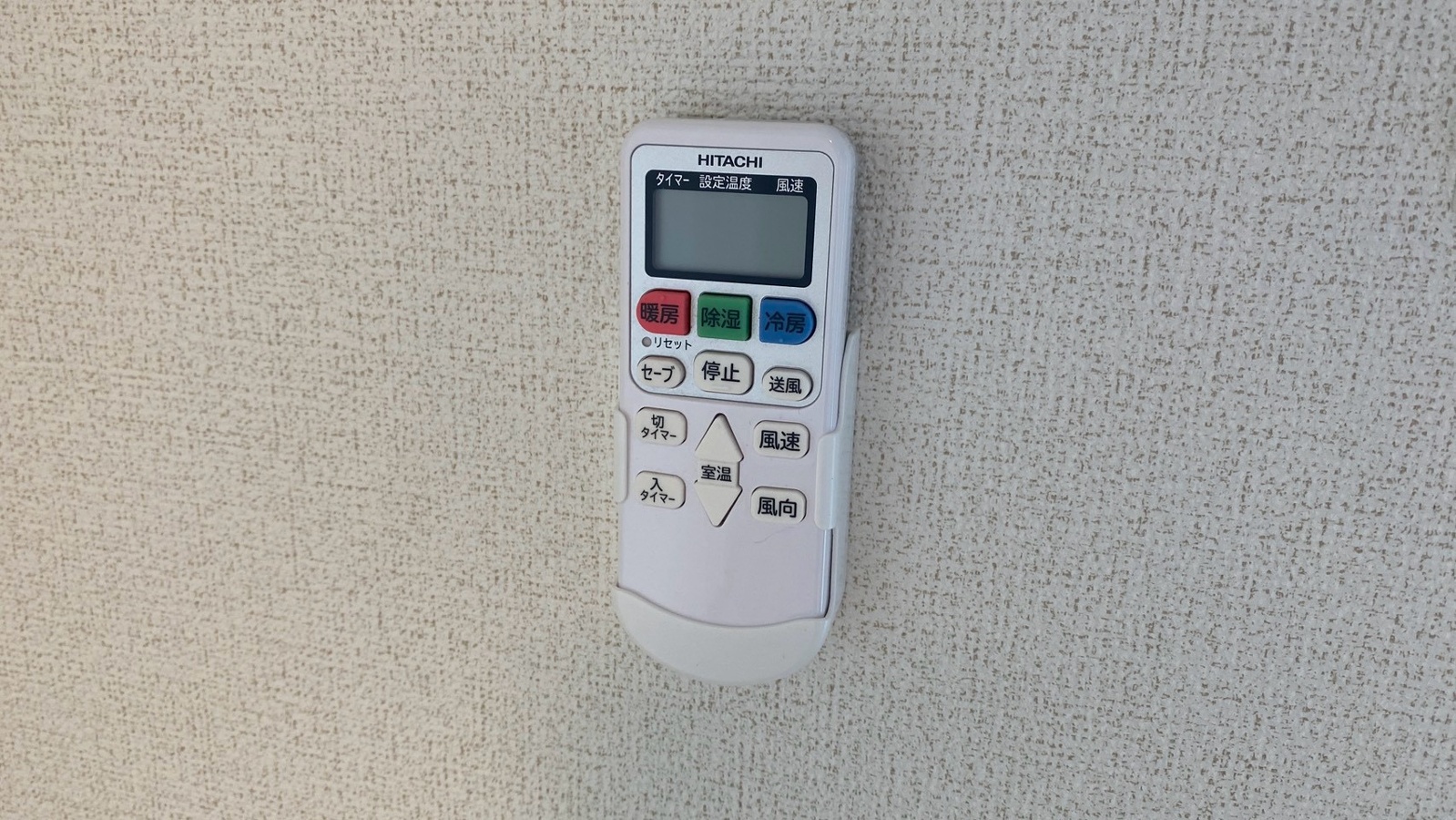 設備 写真19