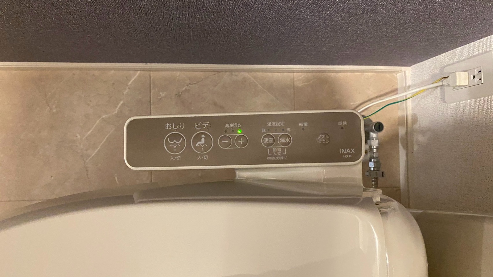 設備 写真20