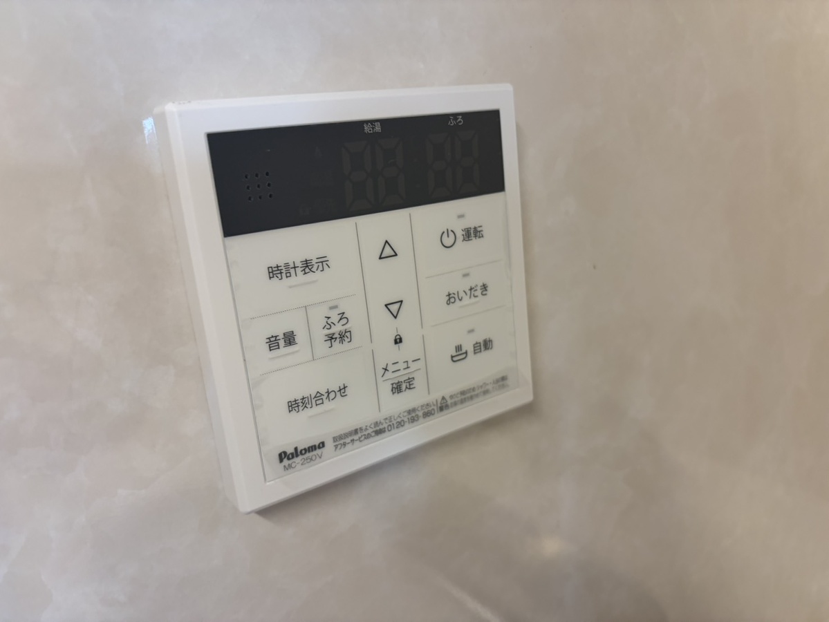 設備 写真20