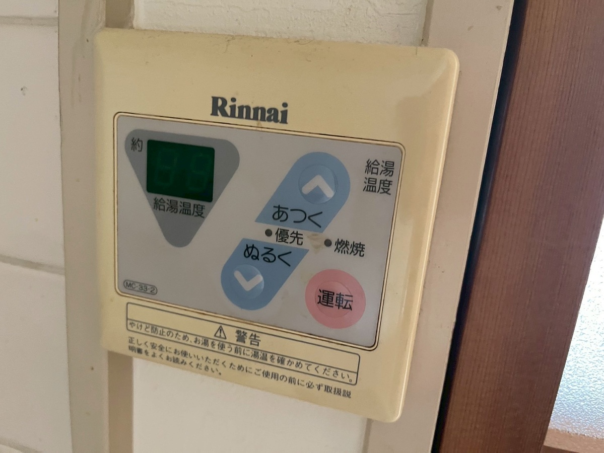 設備 写真30