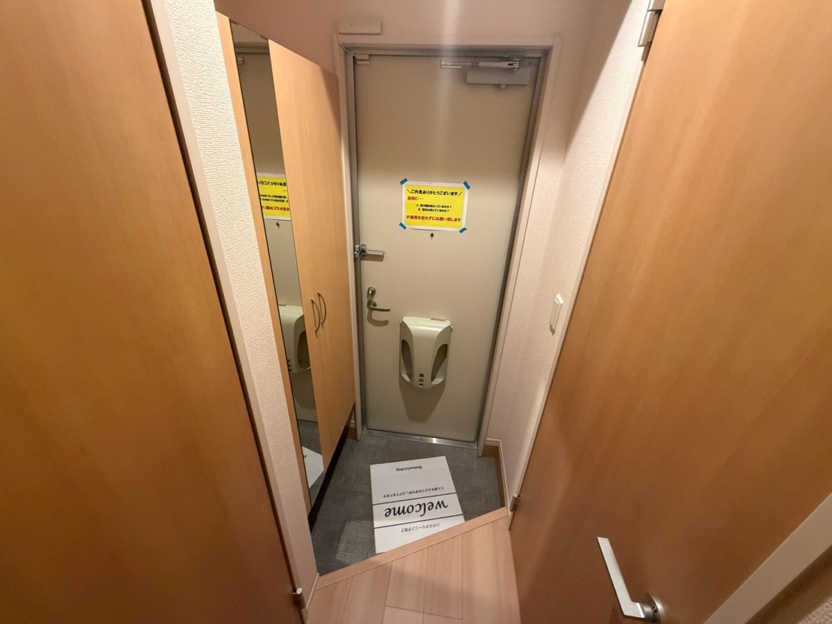 玄関 写真10