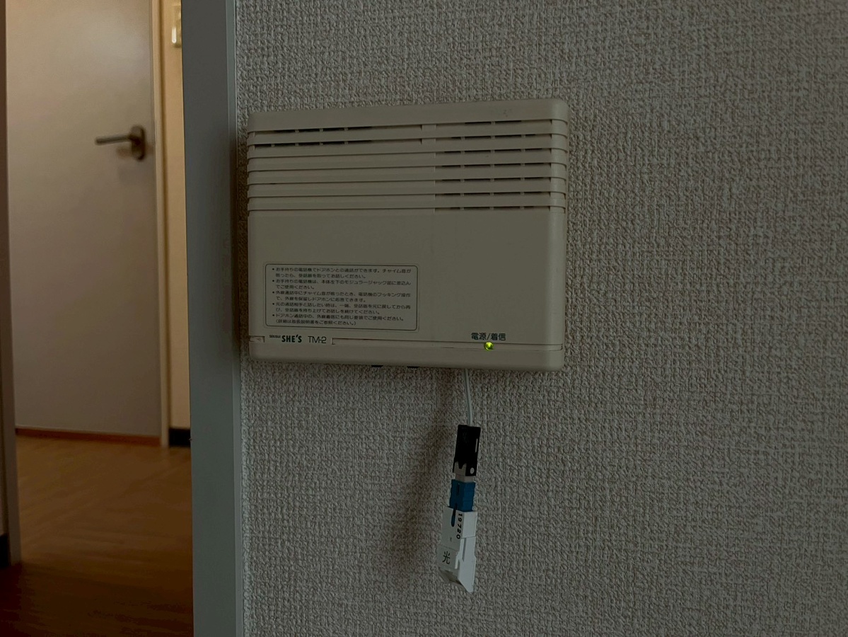 設備 写真20