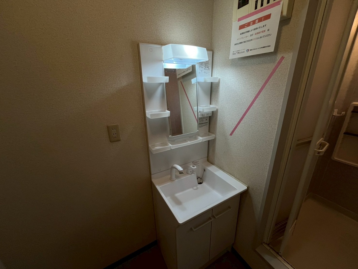 洗面所 写真12