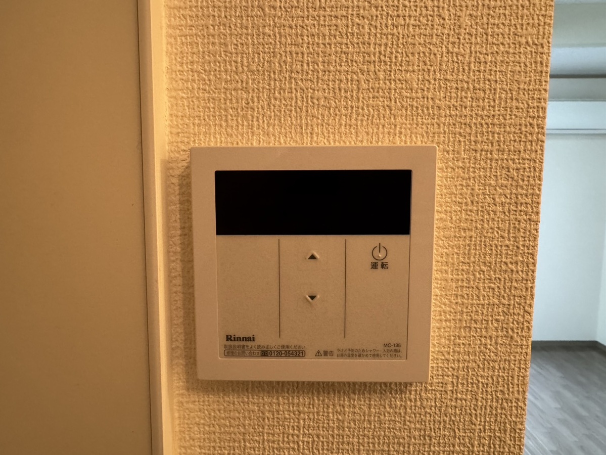 設備 写真20
