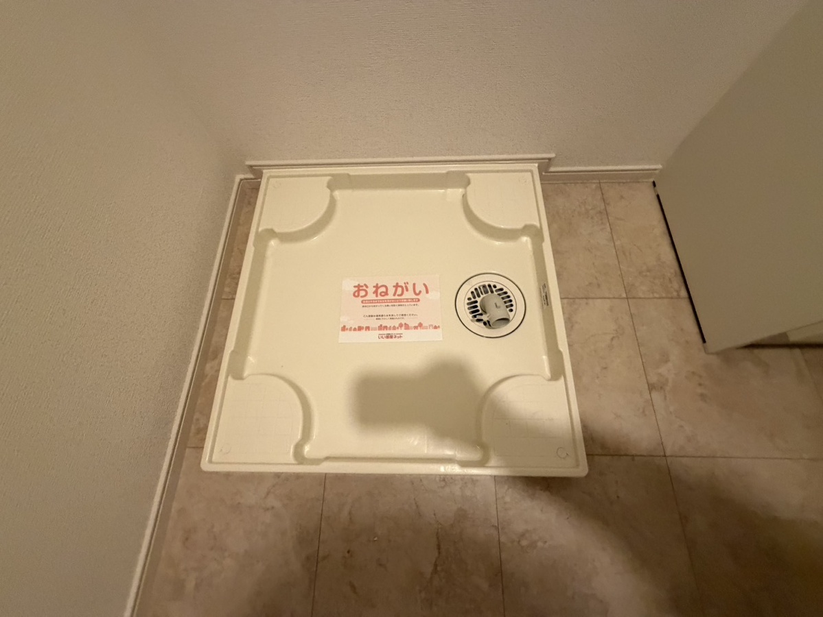 洗面所 写真9