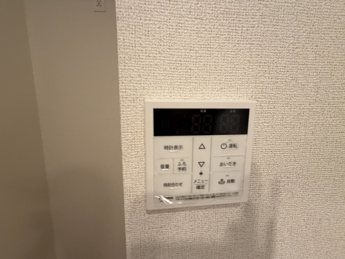 設備 写真32