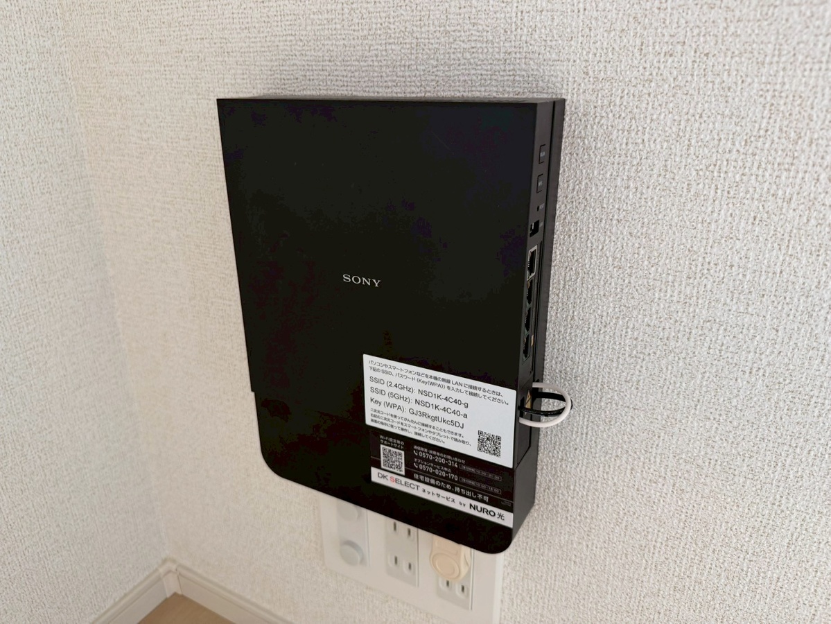 設備 写真30