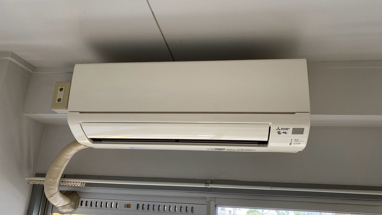 設備 写真19