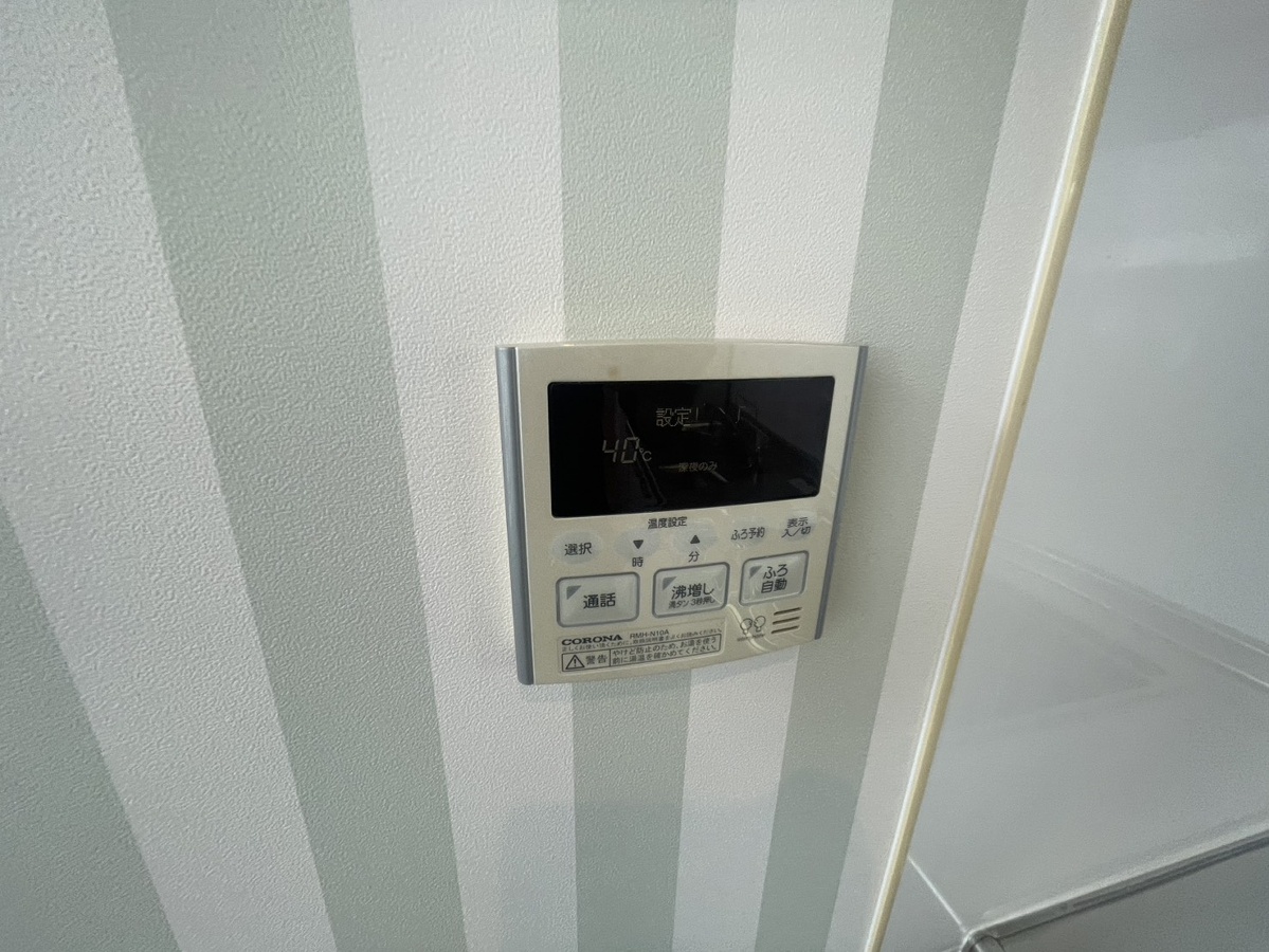 設備 写真20