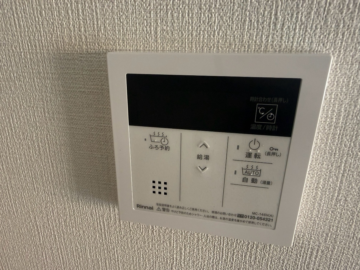 設備 写真19
