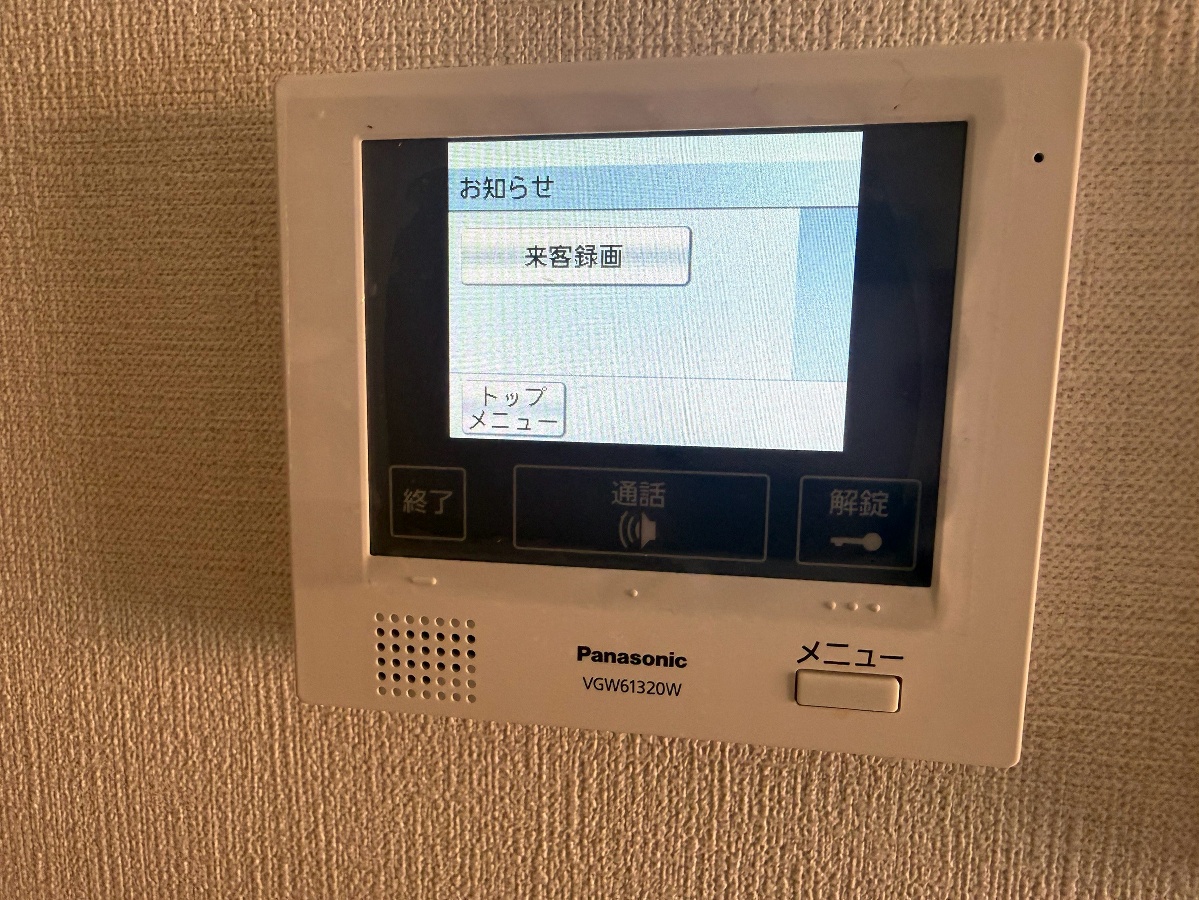 セキュリティ 写真18
