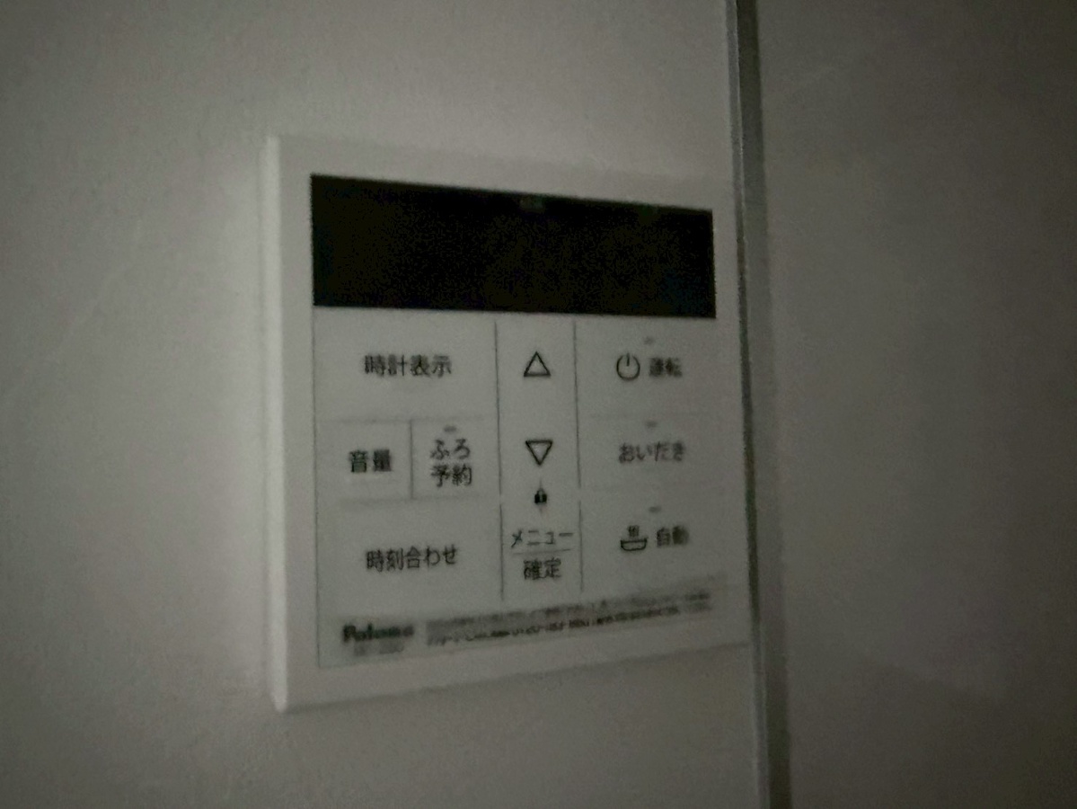 設備 写真31