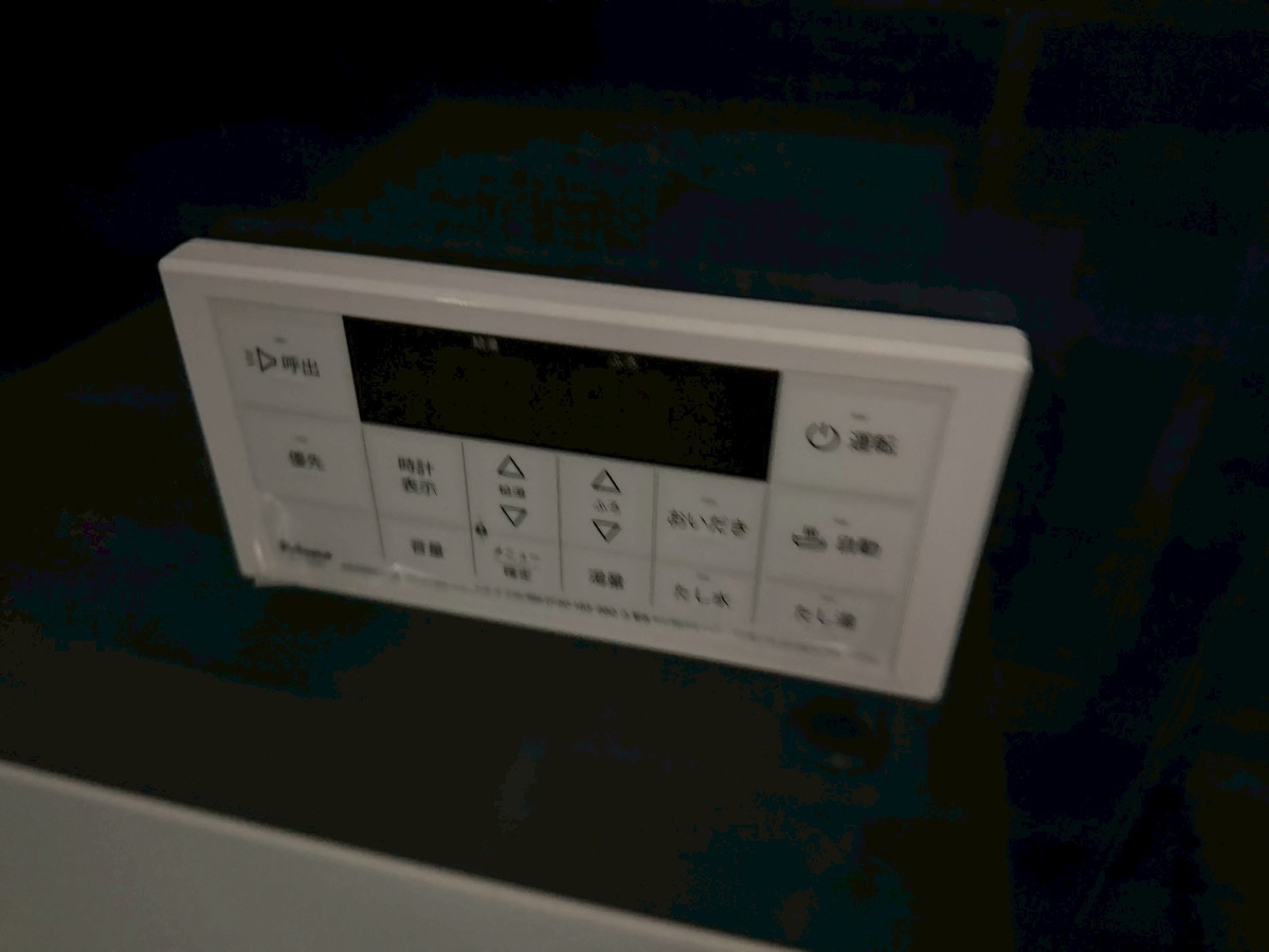 設備 写真32