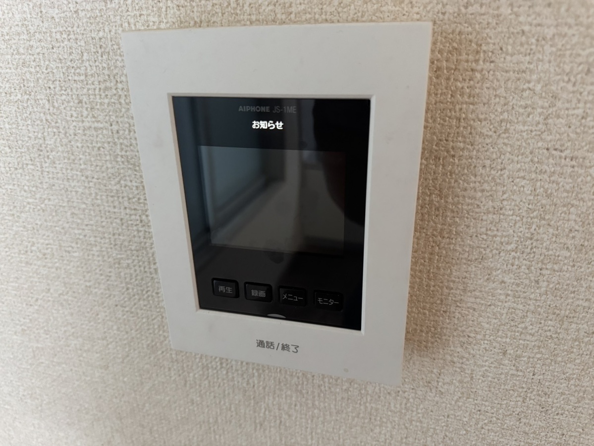 セキュリティ 写真19