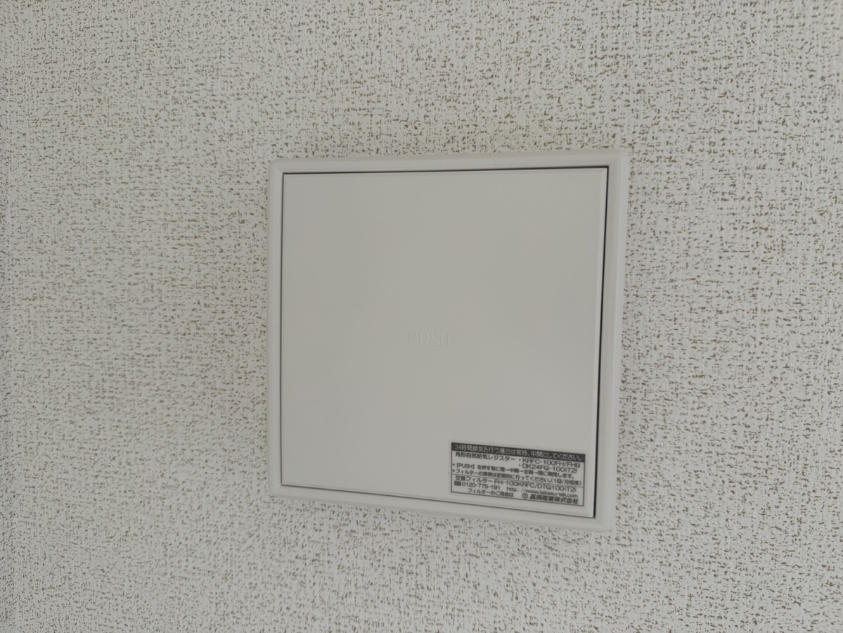 設備 写真28