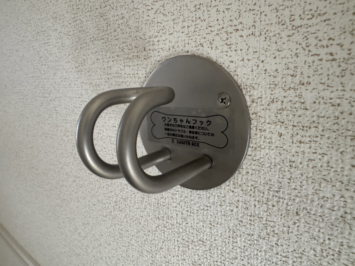 設備 写真32
