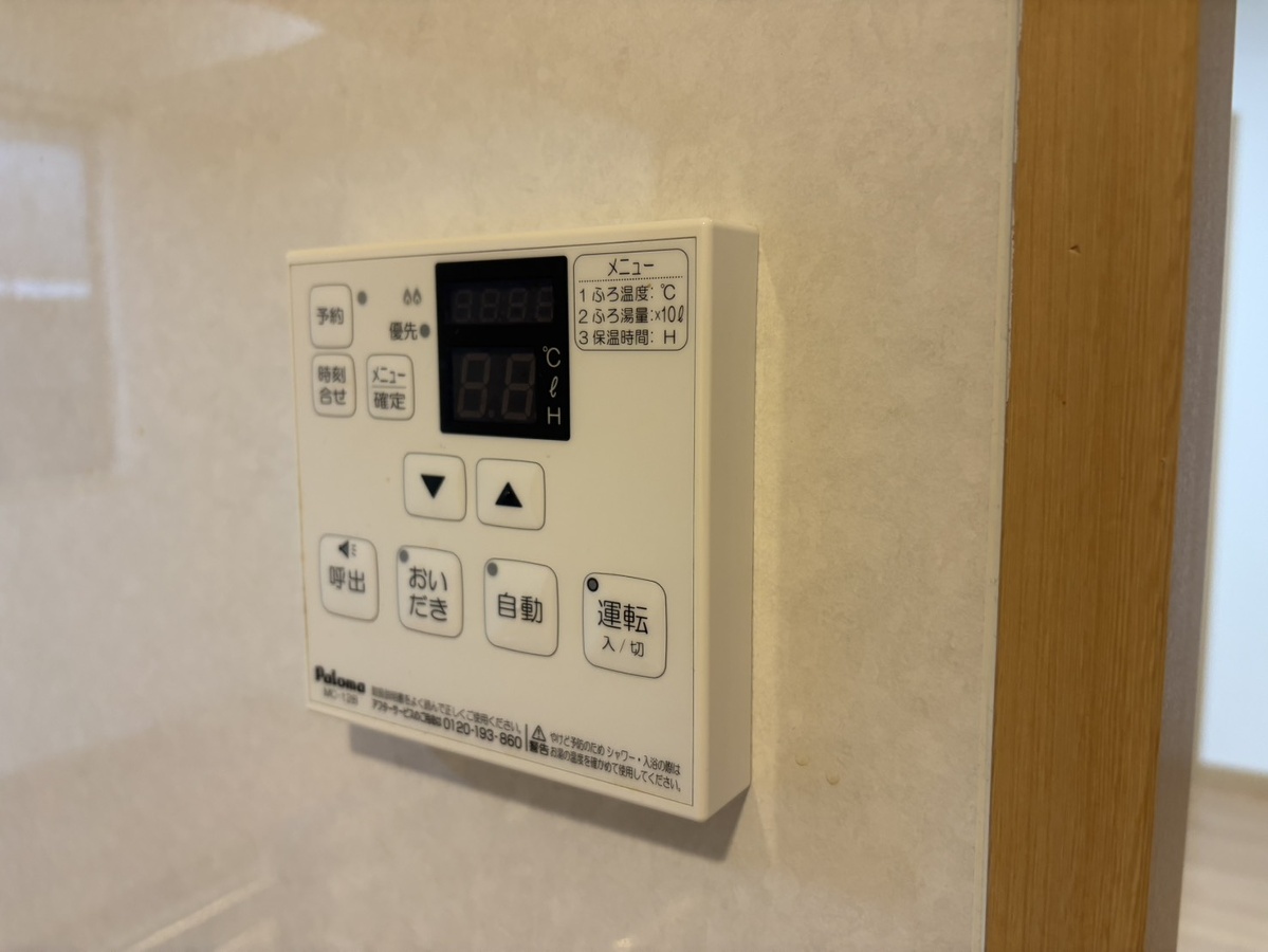 設備 写真28