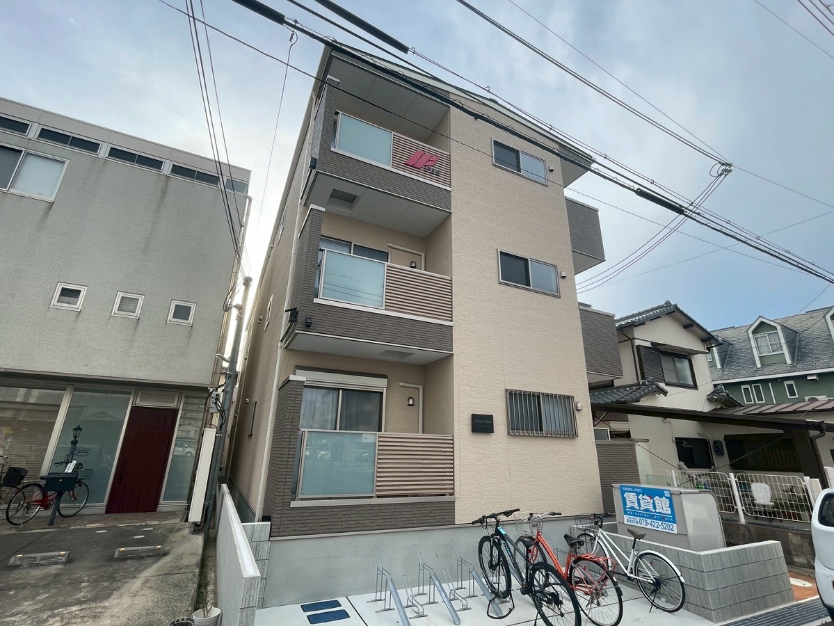 アンドキートス