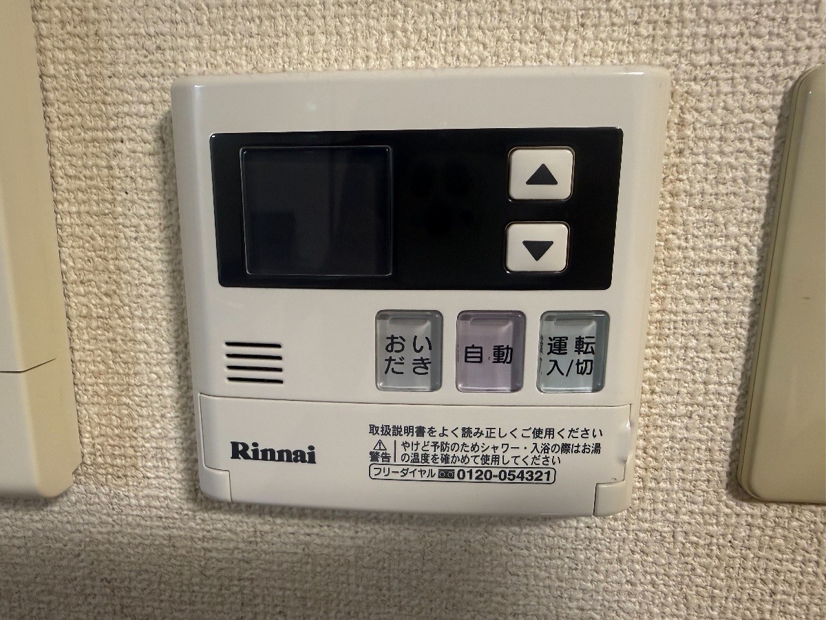 設備 写真18
