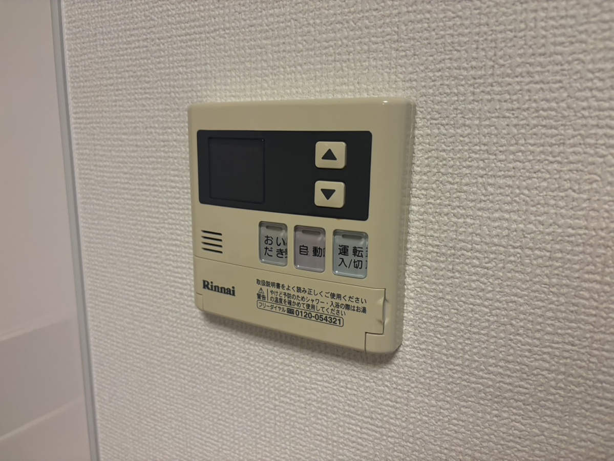 設備 写真29