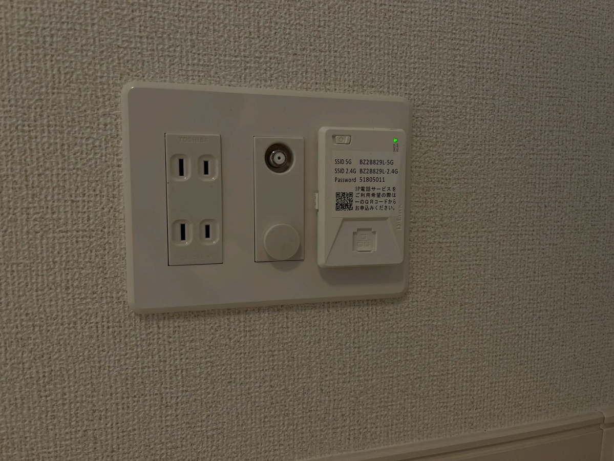 設備 写真15
